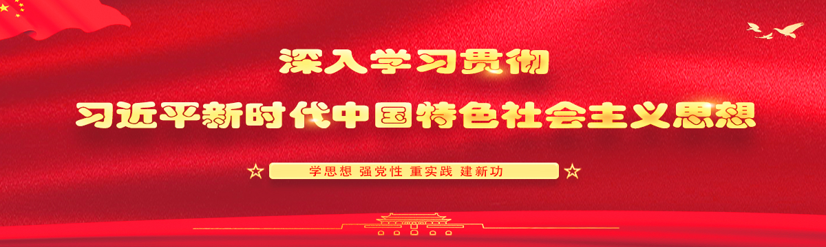 明陞m88官方网站