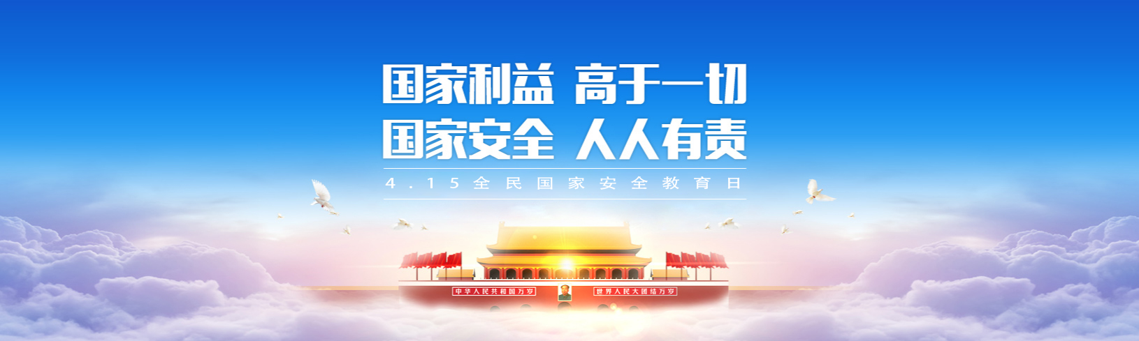 明陞m88官方网站
