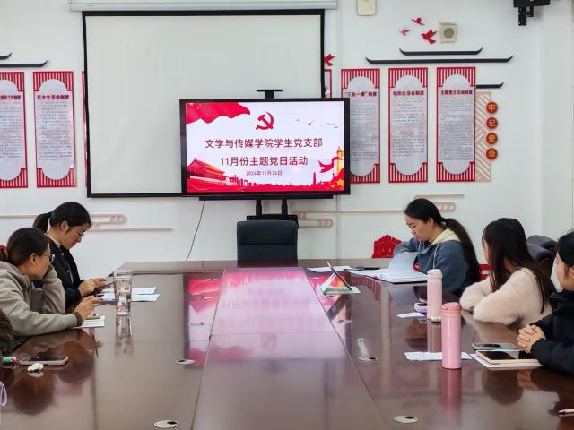 明陞m88官方网站
