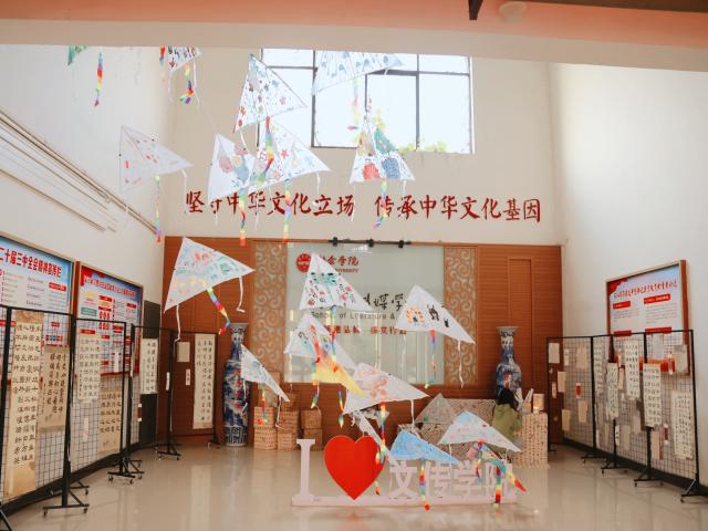 明陞m88官方网站