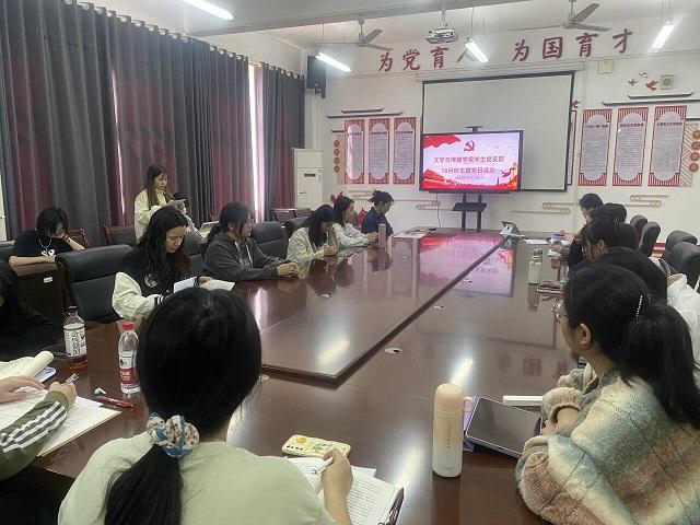 明陞m88官方网站