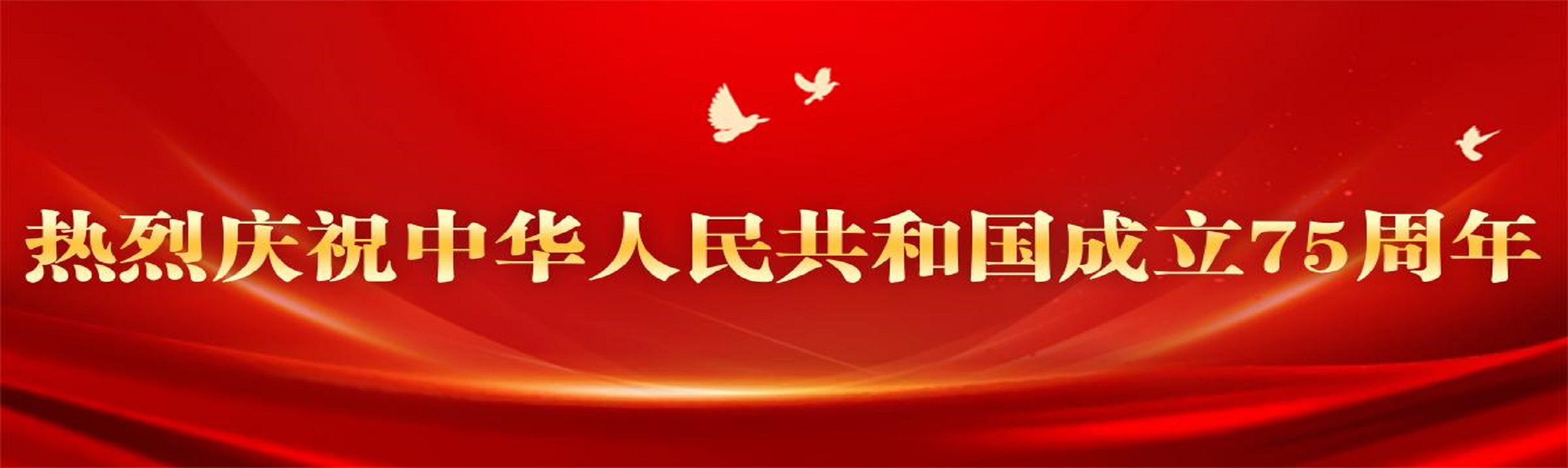 明陞m88官方网站