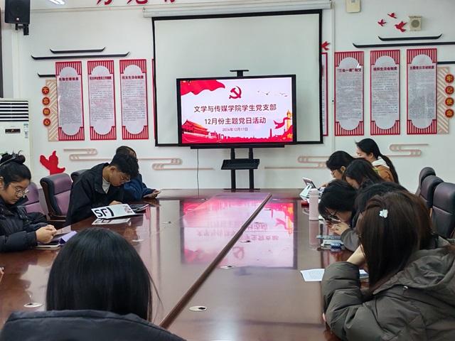明陞m88官方网站