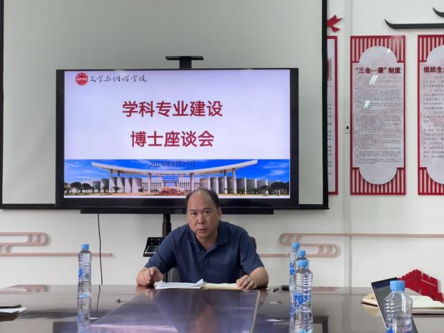 明陞m88官方网站