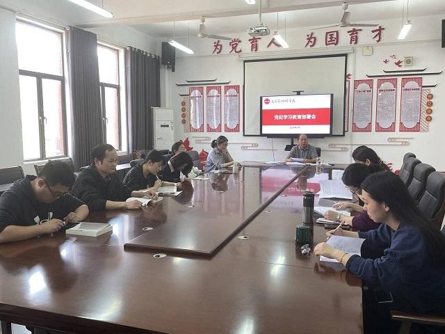 明陞m88官方网站