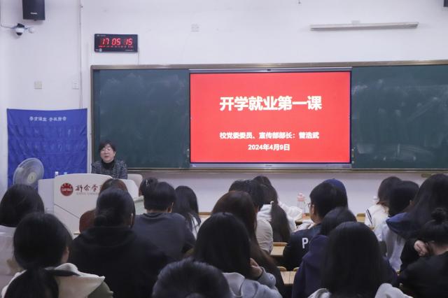 明陞m88官方网站