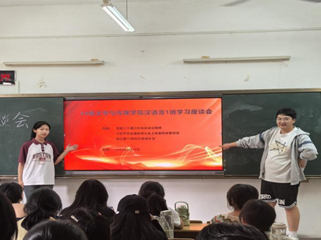 明陞m88官方网站