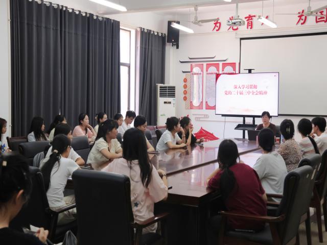 明陞m88官方网站