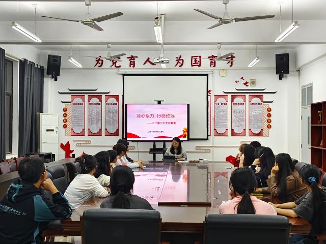 明陞m88官方网站