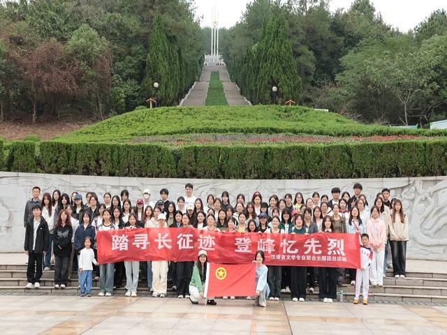 明陞m88官方网站