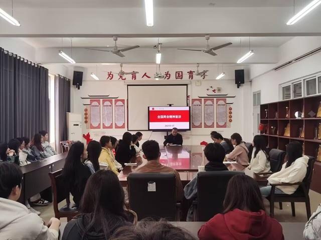 明陞m88官方网站