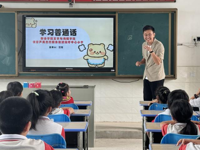 明陞m88官方网站