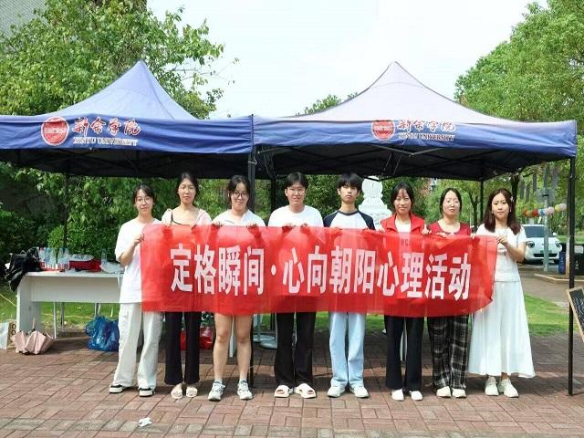 明陞m88官方网站