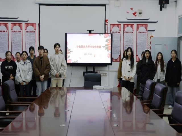明陞m88官方网站