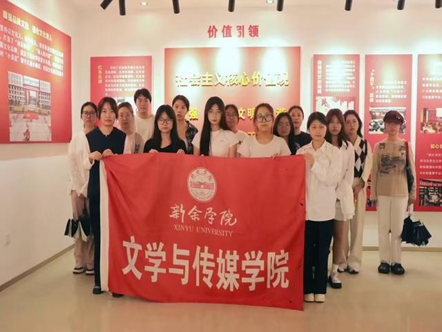 明陞m88官方网站