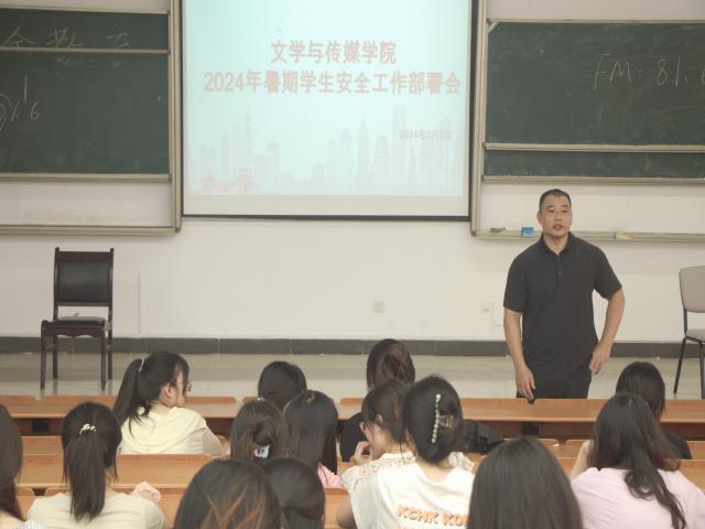 明陞m88官方网站