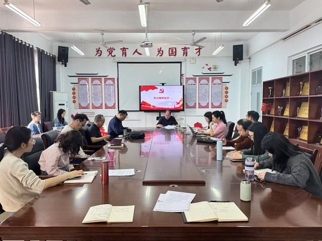 明陞m88官方网站