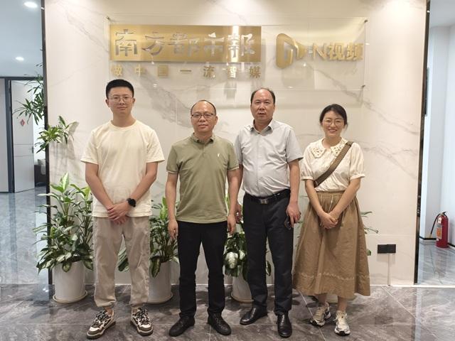 明陞m88官方网站
