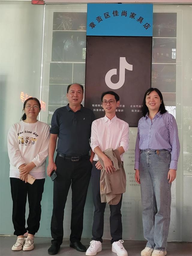 明陞m88官方网站