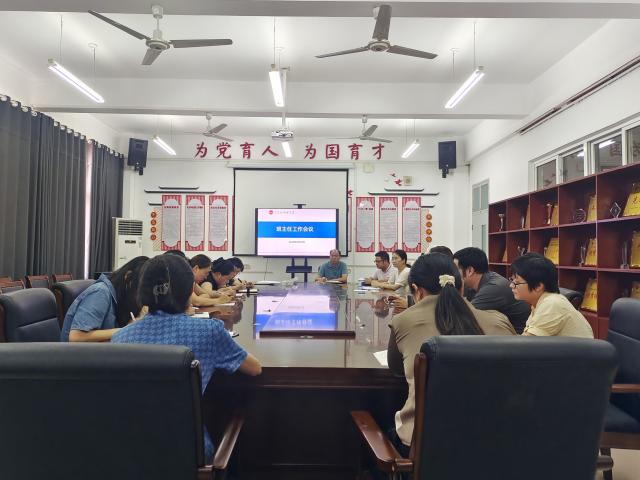 明陞m88官方网站