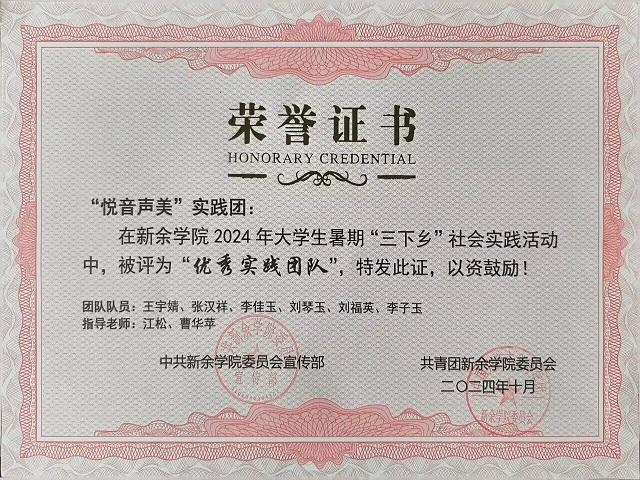 明陞m88官方网站