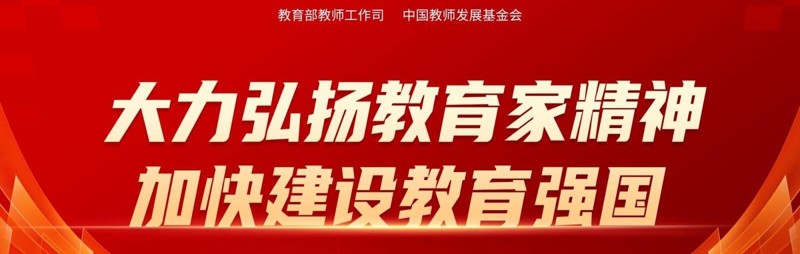 明陞m88官方网站