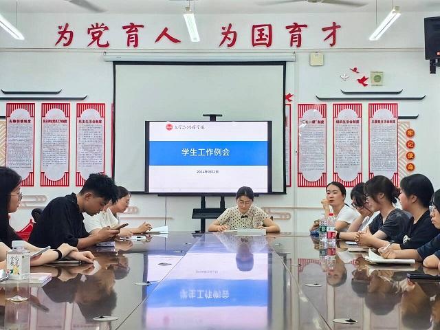 明陞m88官方网站