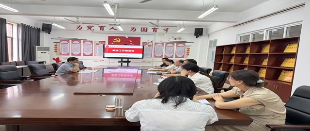 明陞m88官方网站
