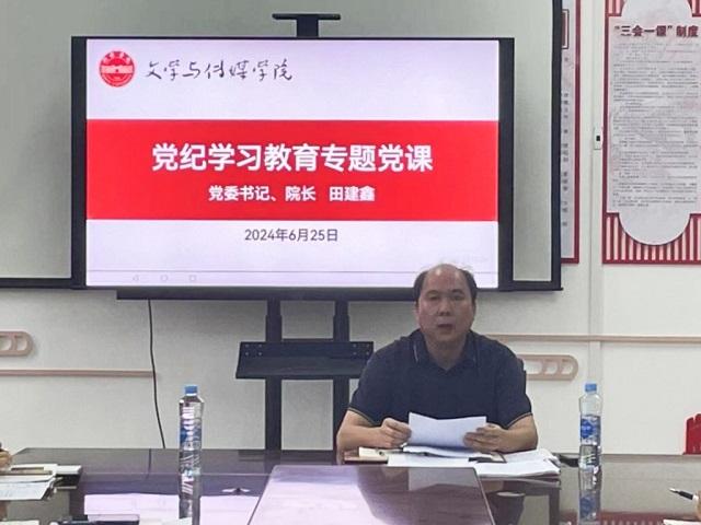 明陞m88官方网站