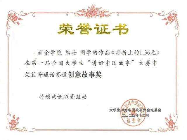 明陞m88官方网站