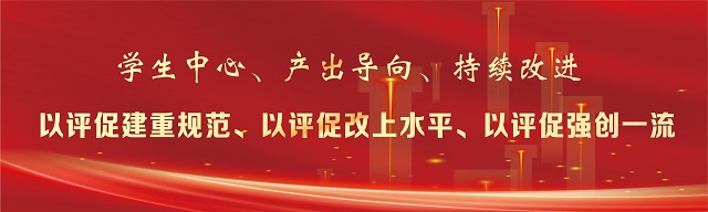 明陞m88官方网站