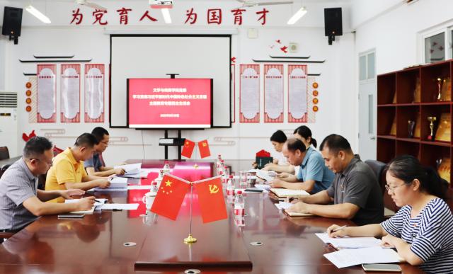 明陞m88官方网站