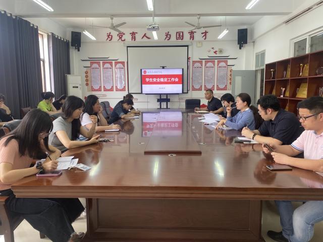 明陞m88官方网站