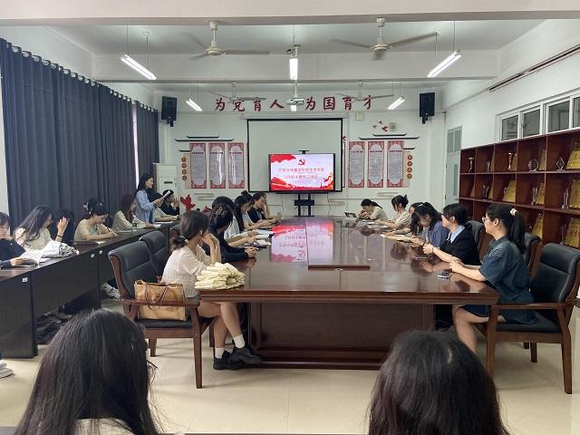 明陞m88官方网站