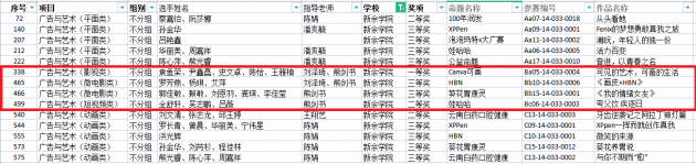 明陞m88官方网站