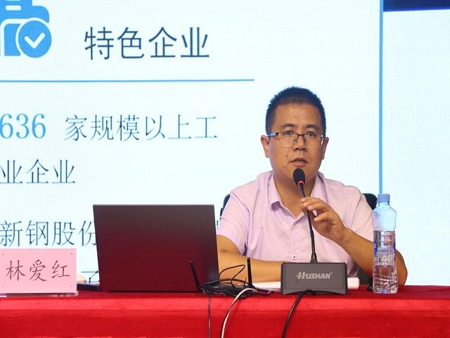 明陞m88官方网站