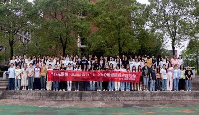 明陞m88官方网站