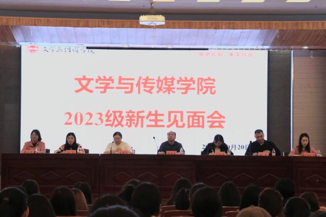明陞m88官方网站