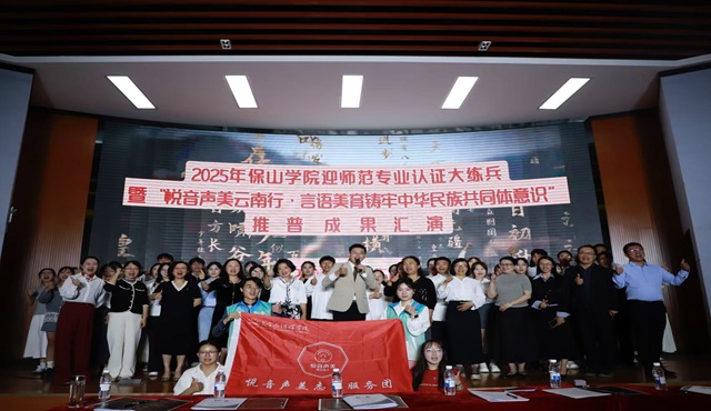 明陞m88官方网站