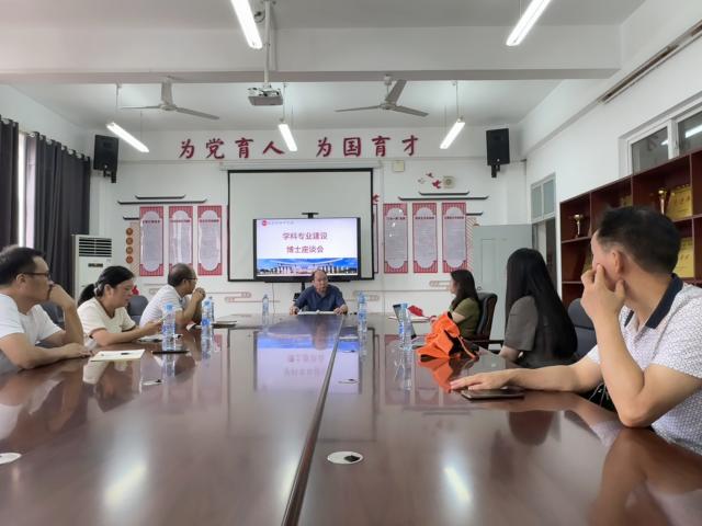 明陞m88官方网站