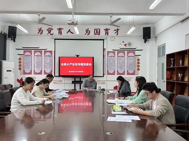 明陞m88官方网站
