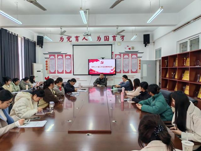 明陞m88官方网站
