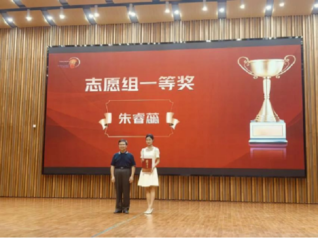 明陞m88官方网站